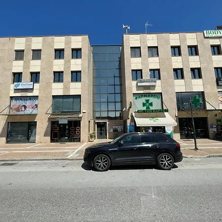 Olive Room, Center Peraía